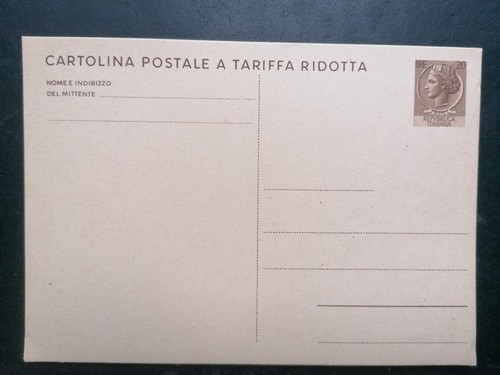 Repubblica intero postale - repubblica,