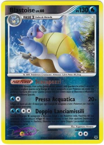 Pokemon platino blastoise - platino,