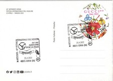 ITALIA 2022 CERVIA FESTIVAL