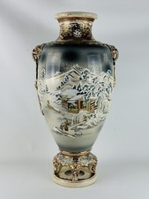 Satsuma Antico Grande Vaso 62cm Ceramica Giapponese Dipinto Paesaggio Invernale
