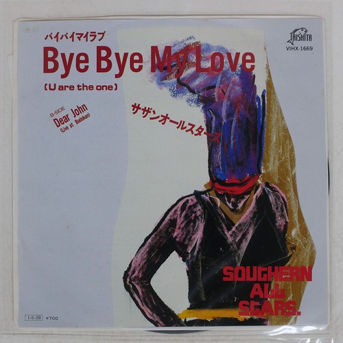 Southern all stars bye - bye, my