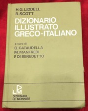 Liddell / Scott - DIZIONARIO