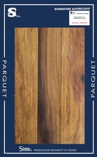 IROKO PARQUET MASSELLO LISTONE 15x90x600 mm Confezione da 1,08 m²