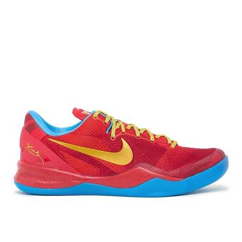Nike kobe viii protro anno - nike,