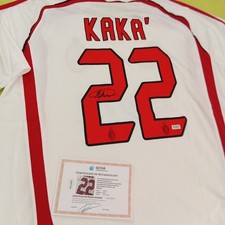 Maglia calcio ricardo kaka - maglia,