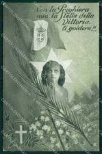 WW1 WWI Propaganda Tricolore