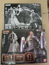 BANDAI GX-48  Big O Più Option Part  Affare 250