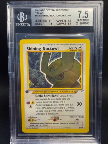Pokémon card shining noctowl - card,