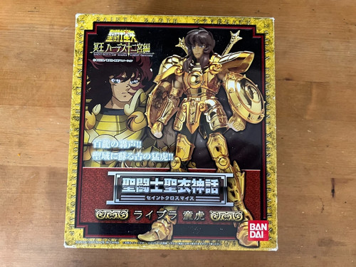 Bandai saint seiya myth - saint,