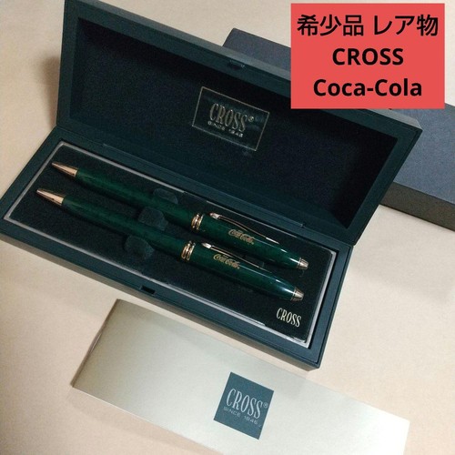 Raro set matite meccaniche - di,