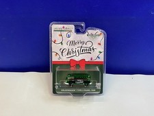 GREENLIGHT 1/64 HOBBY