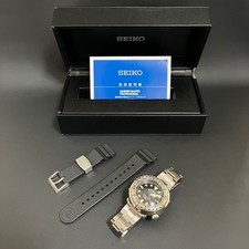 Orologio SEIKO Marine Master