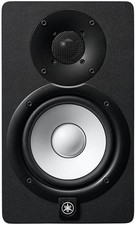 Yamaha HS5 Monitor Da Studio 2