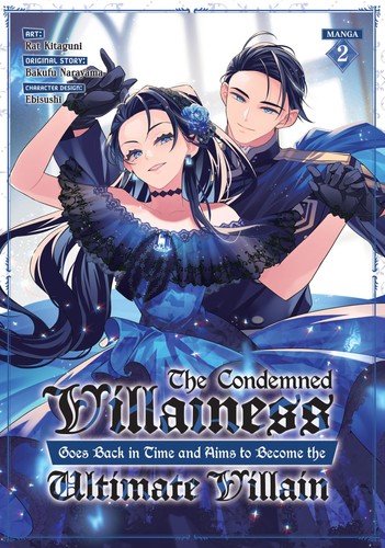The condemned villainess goes - the,