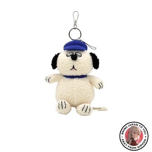 Nakajima corporation snoopy - [nakajima,