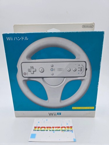 Nintendo wii volante - nintendo,