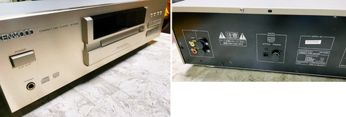 Kenwood 5090 lettore cd - dp-5090,