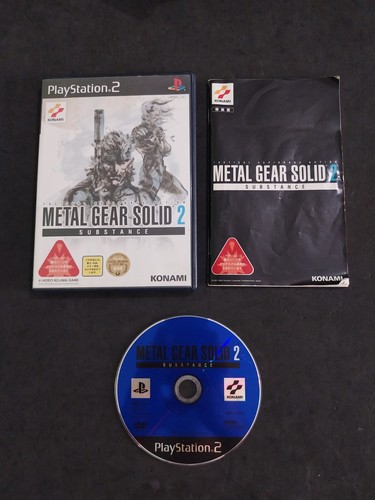 Metal gear solid substance - gear,