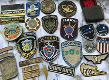 Chevrons Patch Spalline