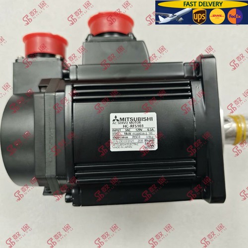 1pz nuovo servomotore - 1pz,