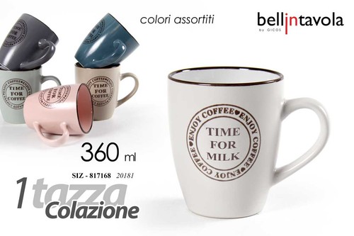 Tazza mug 360 - tazza,