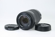 Canon EF-S 55-250mm f/4-5.6 IS