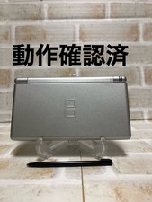 Nintendo DS Lite Console