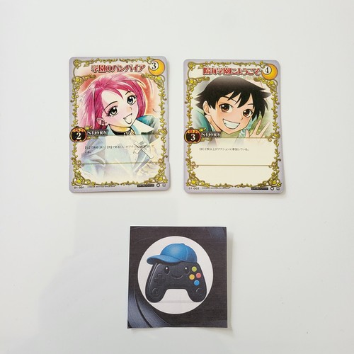 Rosario vampire lot de - lot,