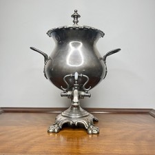 Urna Samovar vintage placcata