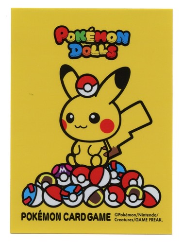 Pokemon bambole manicotto - pokemon,