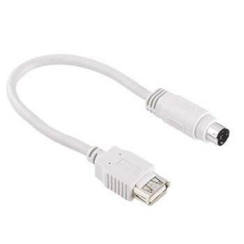 Hama cavetto adattatore - cavetto, mouse