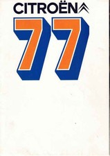 Brochure Citroën 2CV Dyane LN