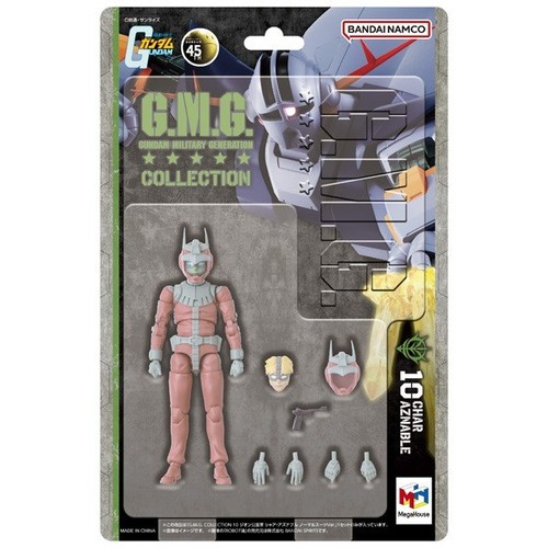 Gundam modellino - g.m.g.,