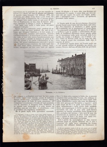 Venezia giudecca xilografia - venezia, la
