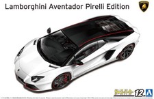 2014 Lamborghini Aventador