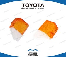 Toyota Land Cruiser 70 Front