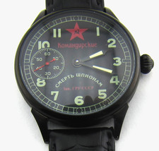 Orologio polso uomo grande - da,