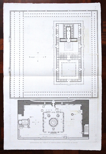 Canina tempio gerusalemme - canina, di