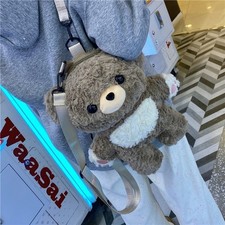 Orsetto Peluche Cartone