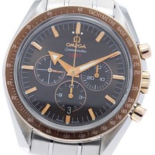 Omega Speedmaster Broad Arrow