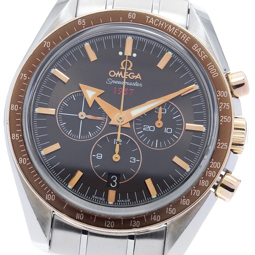 Omega speedmaster broad - omega,