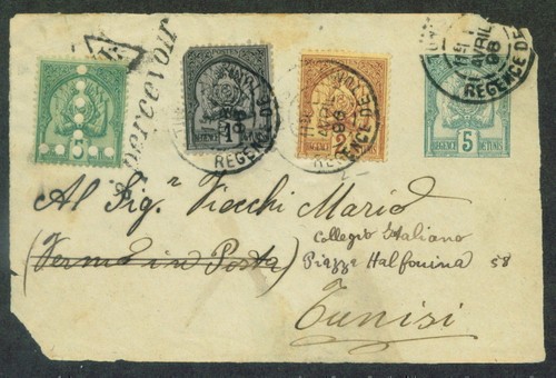 Tunisia affrancatura dovuta - tunisia,