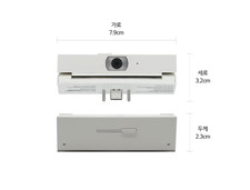 Smart Cam LG StanbyMe 2 VC25GA