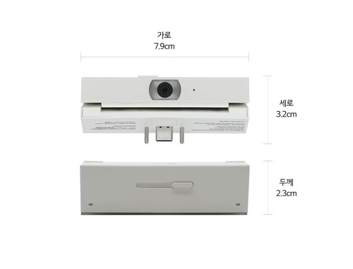 Smart cam stanbyme vc25ga - 2,