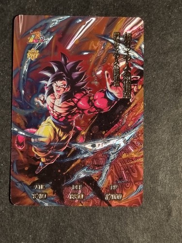 Ss4 son goku - -, ball
