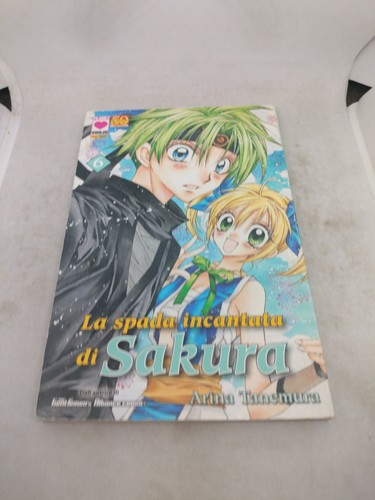 Manga spada incantata - incantata, di