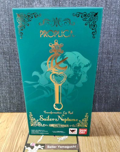 Bandai sailor moon - sailor,