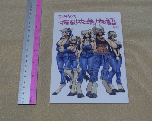 Okayado fumetto mostro musume - okayado,