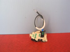 SERRATURA ELETTRICA PORTIERA