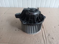 Ventola Interna Riscaldamento